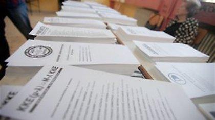 Πρωτιά της ΝΔ δείχνει νέα δημοσκόπηση