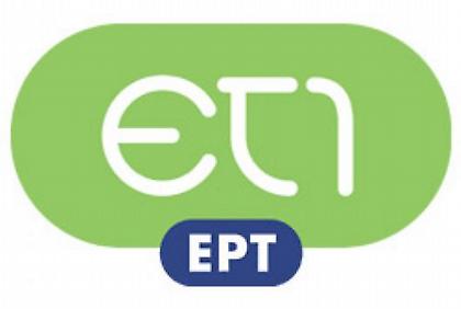 Αντι Ολυμπιακός-Παναθηναϊκός ...ταινία!