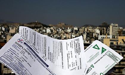 Έρχονται τα ραβασάκια!