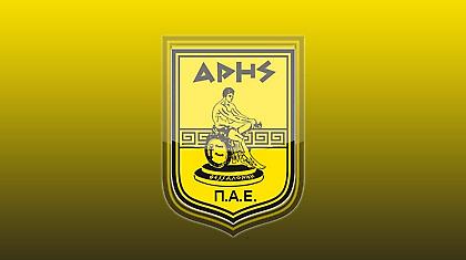 Το νέο… λουκ του Άρη