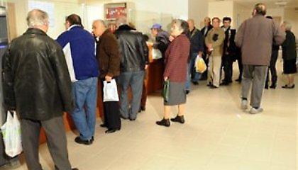 Νέες περικοπές τις συντάξεις του ΙΚΑ από τις 22 Μαΐου