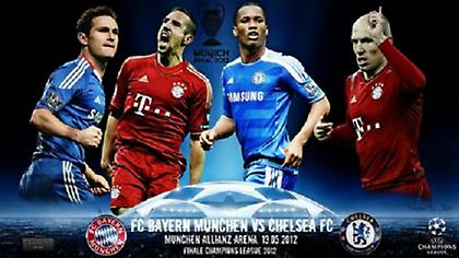 Τον… 7ο τελικό ποιός θα τον πάρει;