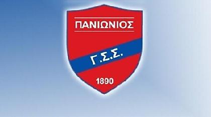 Στις 11 Ιουνίου η Γ.Σ. του Πανιωνίου