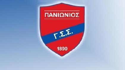 Στις 11 Ιουνίου η Γ.Σ. του Πανιωνίου