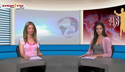 Δελτίο ειδήσεων στη WEB TV