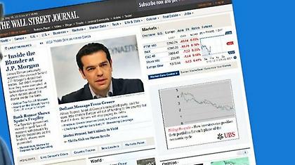 Ο Τσίπρας προειδοποιεί τους δανειστές...