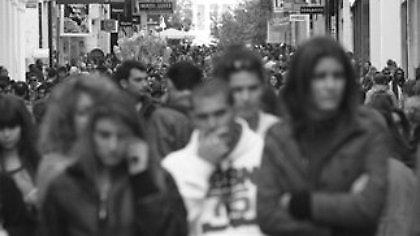 Έπεσαν 23% οι μισθοί μέσα σε ένα τρίμηνο