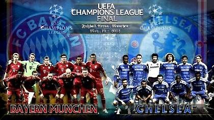 Το England365.gr στον τελικό του Τσάμπιονς Λιγκ!