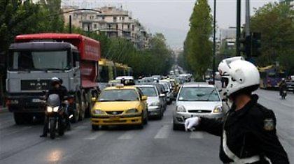 Κυκλοφοριακές ρυθμίσεις λόγω Μαραθώνιας πορείας ειρήνης