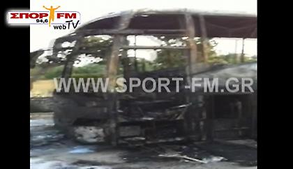 Το πούλμαν του Ολυμπιακού στις φλόγες (video)