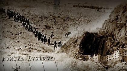 353.000 νεκροί, ζητούν δικαίωση