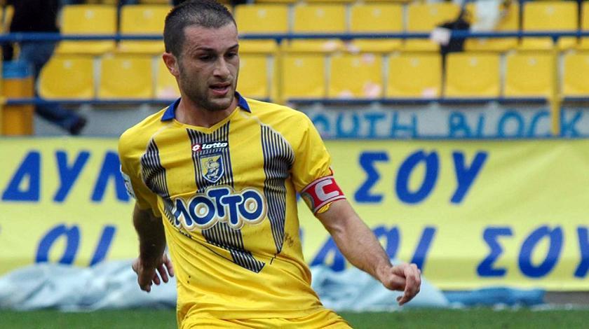 Υποστολή σημαίας…