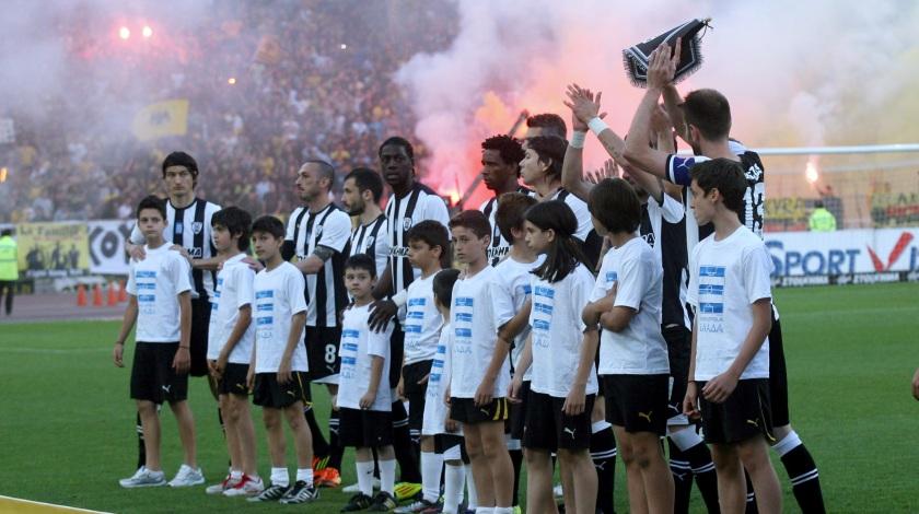 Για την τιμή και τον κόσμο του