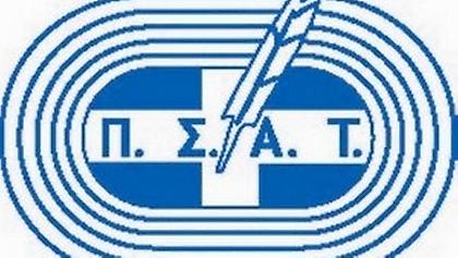 Τα τηλεοπτικά των φιλικών Ολυμπιακού, ΠΑΟ, ΑΕΚ, ΠΑΟΚ