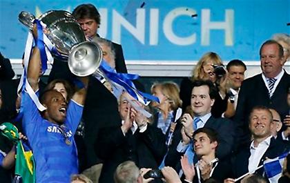 Ντρογκμπά: «Ήταν το πεπρωμένο μας»!