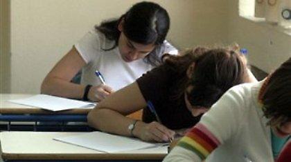 Πρεμιέρα Πανελλαδικών για 120.000 υποψηφίους