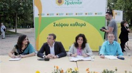 Αυτόνομη κάθοδος των Οικολόγων στις εκλογές