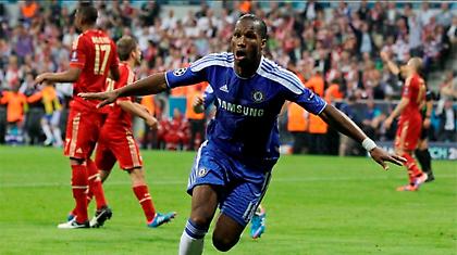 Από τον Ντρογκμπά στον Ομπάμα…