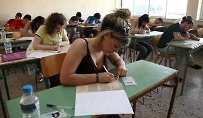 «Τα παιδία, γράφει»