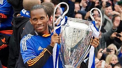 Τίτλοι τέλους για Ντρογκμπά