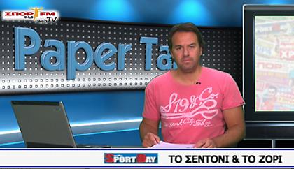 Paper Talk στη WEB TV