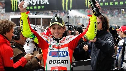 Κυνηγητό από τα παλιά (video)