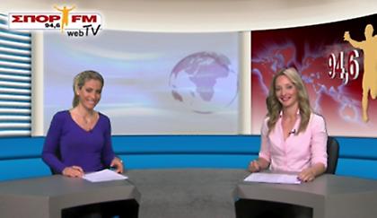 Δελτίο Ειδήσεων στη WEB TV