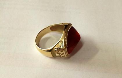 Το δαχτυλίδι της ΤΣΣΚΑ Μόσχας