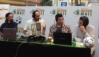 Athens Metro Mall με αέρα… Champions League