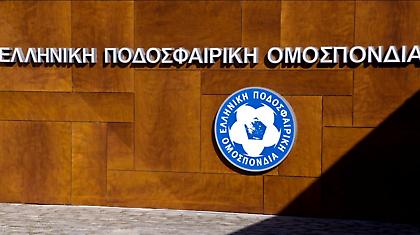 «Όχι» και σε Κέρκυρα, «ναι» σε Ολυμπιακό, Ατρόμητο