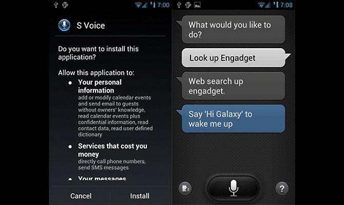 Το S Voice της Samsung, διέρρευσε με μορφή installer