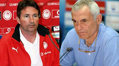 Κούρσα για δύο