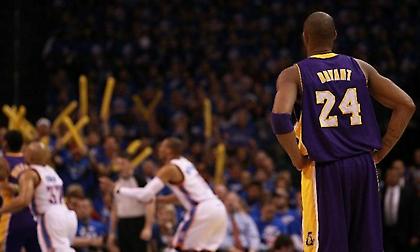 Τους έστειλαν για διακοπές