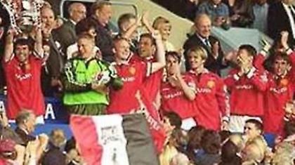 Η Γιουνάιτεντ λύγισε Νταμπίζα και Τιμούρ (video)