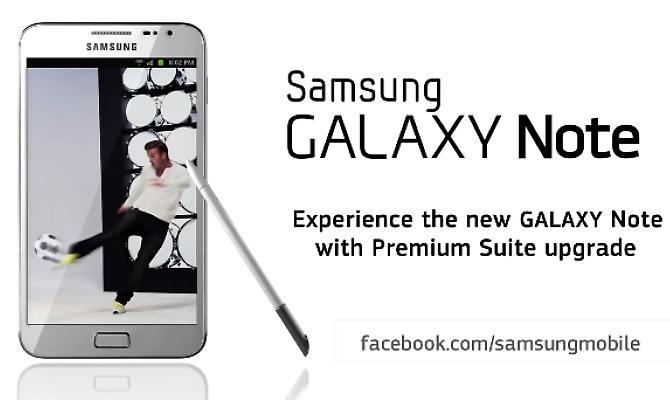 Ο Μπέκαμ διαφημίζει το νέο Galaxy Note (video)