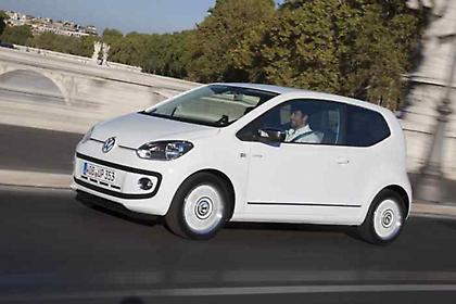 Volkswagen up! Academy
