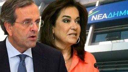 Αναταράξεις στη ΝΔ από την συμφωνία Σαμαρά - Ντόρας