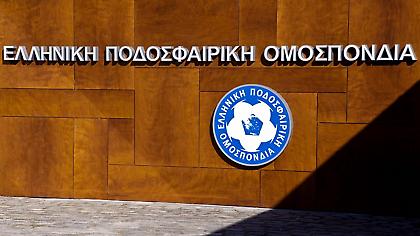 Χρεοκοπημένη λίγκα