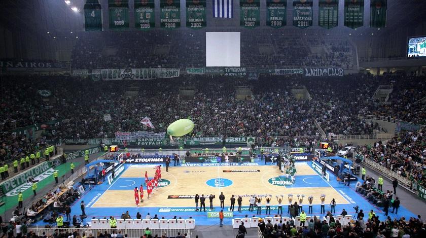 Έκκληση από ΚΑΕ Παναθηναϊκός στον κόσμο