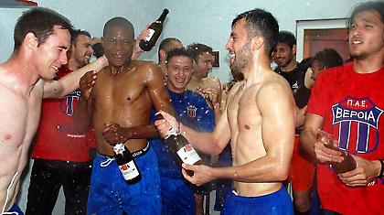 «Νίκη και Α’ Εθνική»