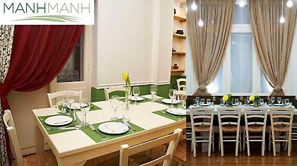 Άρωμα Μάνης … κάτω απ’ την Ακρόπολη!