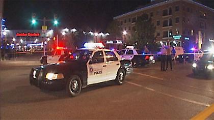 Οκτώ τραυματίες στην Οκλαχόμα