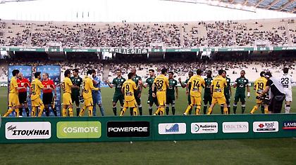 Παναθηναϊκός και ΑΕΚ θα ψάξουν την τύχη τους στην τσέπη των οπαδών τους