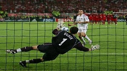 Τι έκανες στα πέναλτι, Άγγλε;