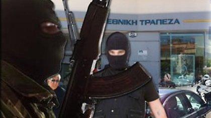 Κινηματογραφική ληστεία στην Ηλιούπολη