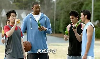 «Σκόραρε» στην Κίνα ο ΜακΓκρέιντι (video)