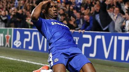 Αντίο και ευχαριστούμε Ντιντιέ