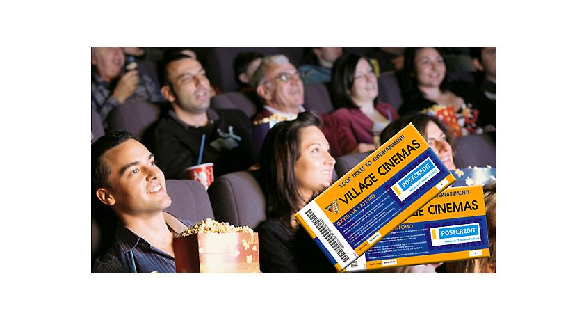 Οι νικητές των 10 διπλών εισιτηρίων για τα Village Cinemas, από την POSTCREDIT!