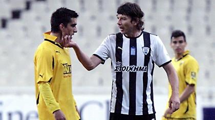 Ο Βρύζας και το... όπλο Γκαρσία