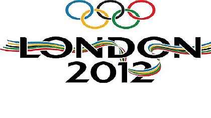 Ανακοινώθηκε το Ολυμπιακό πρόγραμμα στο μπάσκετ